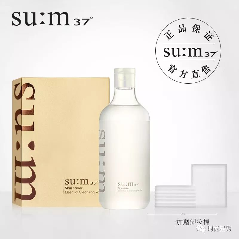 美肌道｜小心万圣节High后皮肤差成鬼！