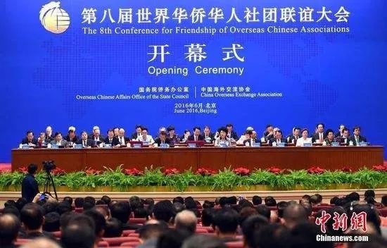 侨务工作包括哪些,侨务的主要工作