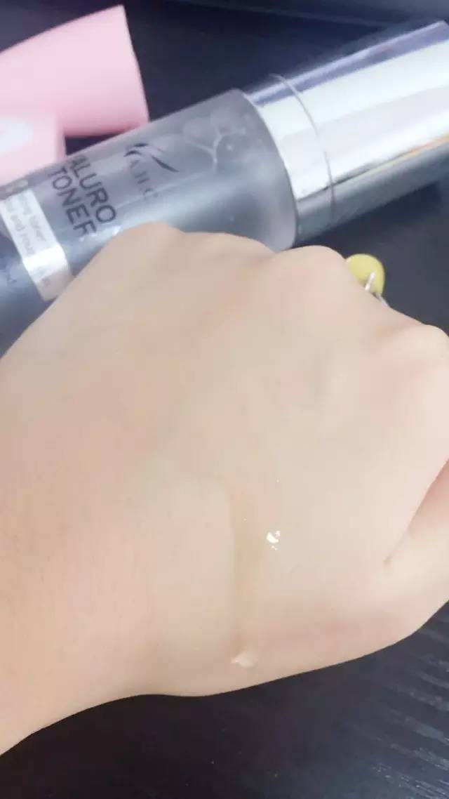 韩国本土玻尿酸ahc抗皱,美妆博主推荐的护肤品6d玻尿酸