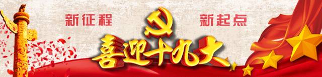 城乡居民医保缴纳不了是什么原因,城镇居民医保缴费不上怎么办