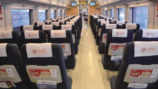 今天买高铁票可以吗,高铁票当天买后天的票能行吗