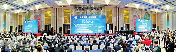 专家学者为推动高质量发展献策,盆底康复学术会