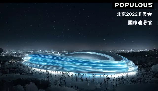 伦敦奥运开幕式策划,伦敦奥运会前瞻