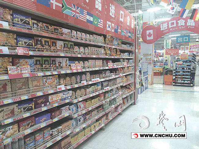进口食品应当符合什么安全标准,进口食品没有中文标签怎么赔偿