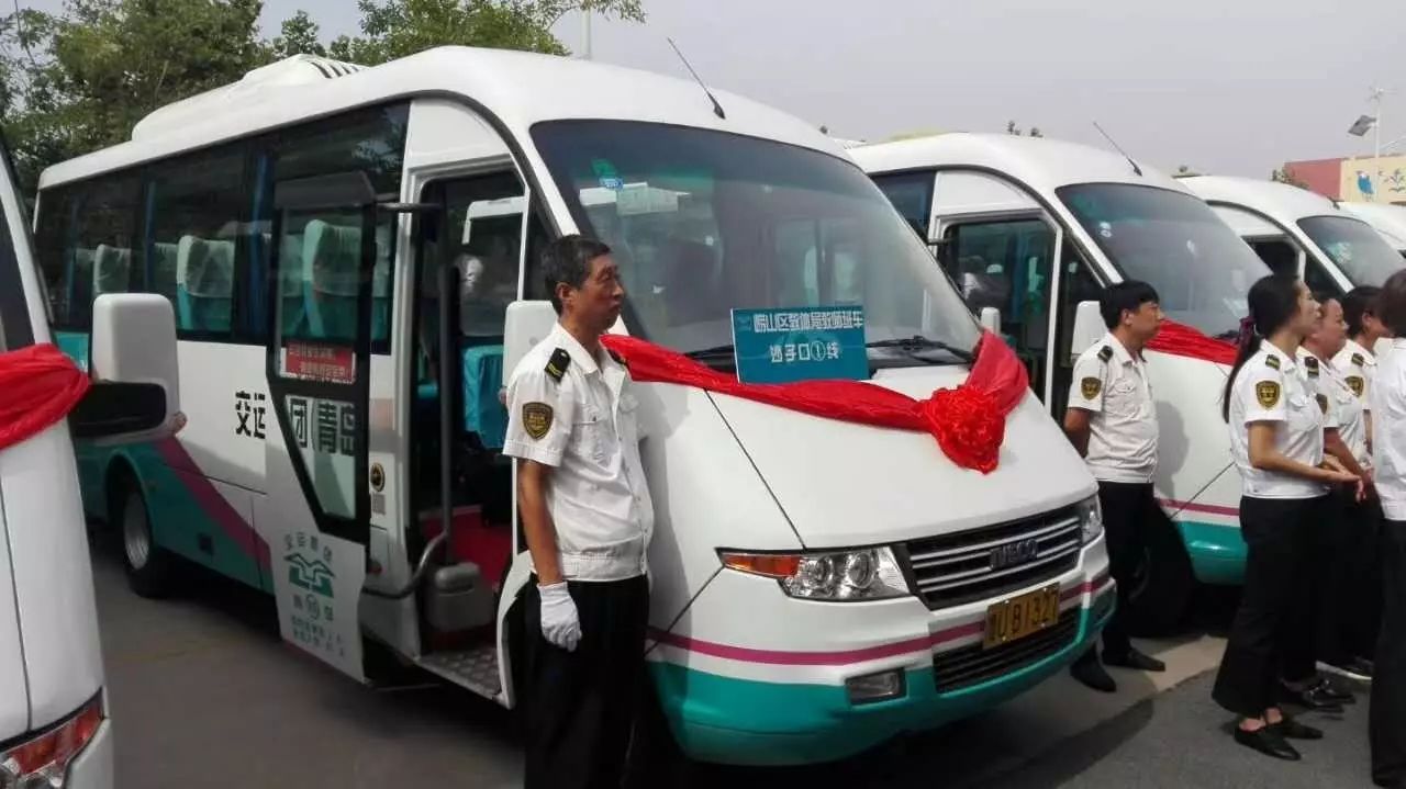 青岛崂山年底福利,青岛崂山红包