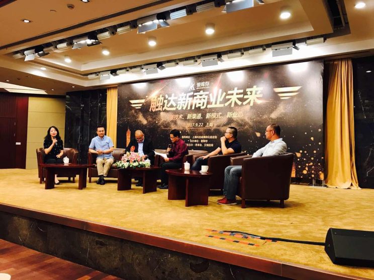 爱库存的电商模式,爱库存新电商建设