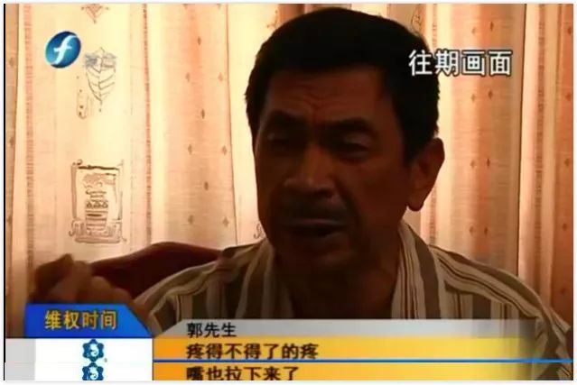 做假牙不合适怎么维权,假牙质量不好如何维权