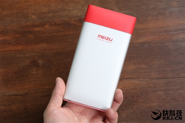 魅族m20充电器,魅族24w快充