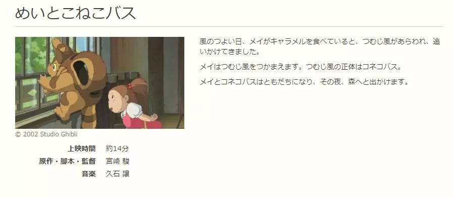 安利百分百的动漫,安利三部动漫