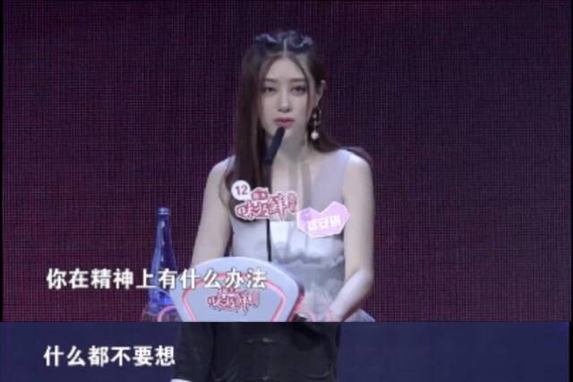 “修仙”熬夜失眠*党**的福利来啦！非诚男嘉宾教你如何三秒睡着！