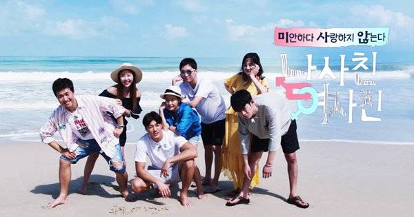 除了《我结》，还有哪些狗粮吃到撑的良心恋爱真人秀？