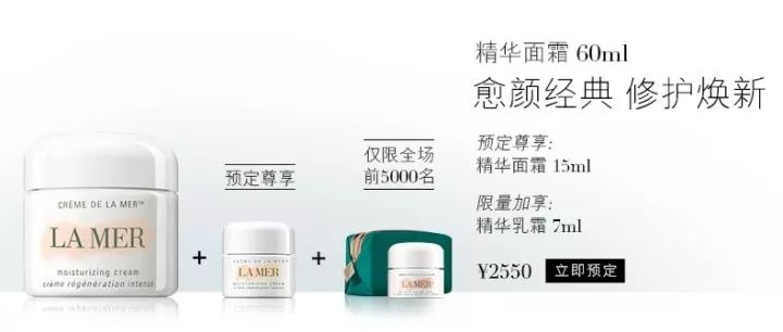 双十一什么折扣最划算,今年双十一预售榜排名