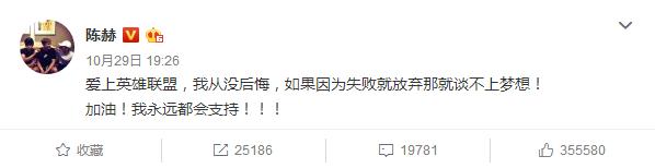 rng失利uzi直播间,rngvst1总决赛复盘uzi