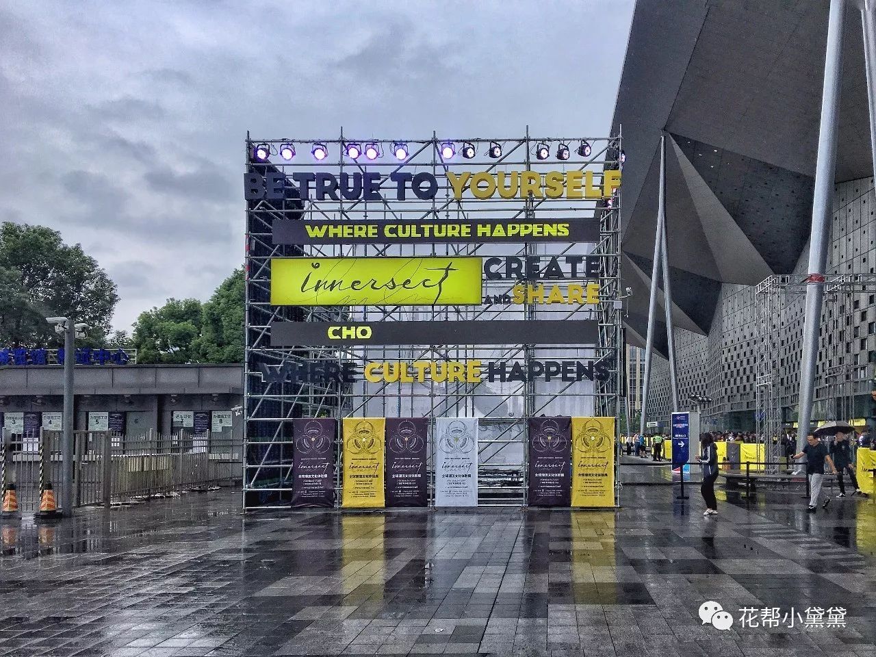 潮牌innersect,innersect潮牌短裤