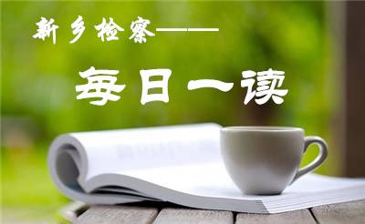 加西亚马尔克斯霍乱的爱情是什么,加西亚马尔克斯说霍乱时期的爱情