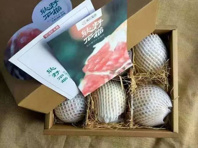 软籽石榴云南丽江,丽江的软籽石榴