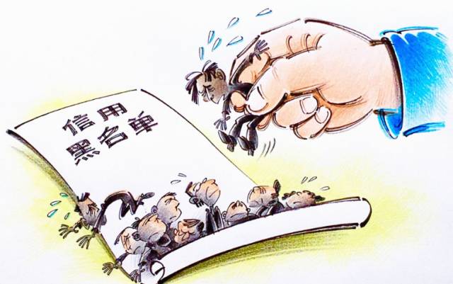 “双十一”请擦亮眼！这些企业上了黑名单，山东8家上榜，涉青岛1家