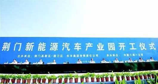 湖北gdp第三季度各市,湖北省荆门市上半年gdp2020