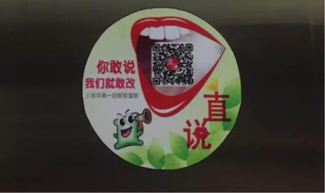 奇策｜内外“兼修”，段涛院长如何实践“以患者为中心”？