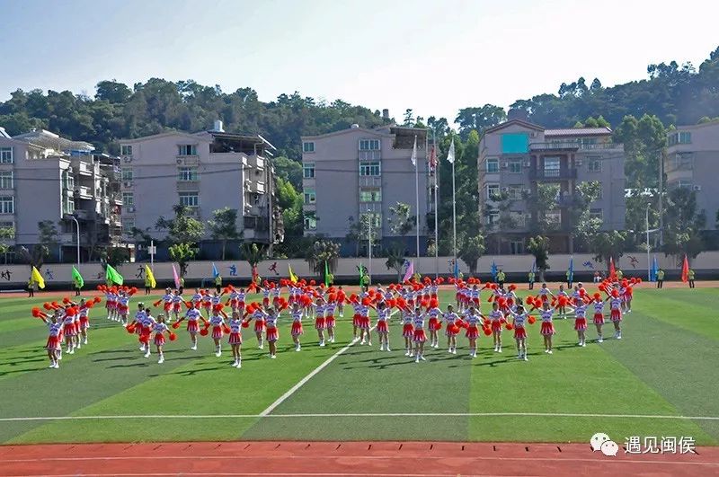 闽侯县中小学田径运动会,闽侯县上街小学学区田径运动会
