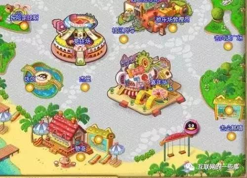 今天QQ都18岁了，马化腾过生日究竟送不送Q币？