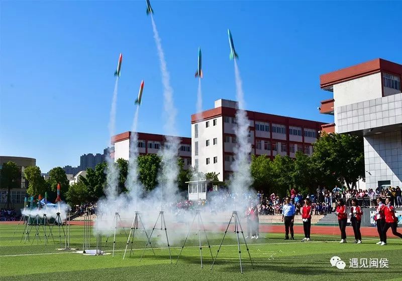 闽侯县中小学田径运动会,闽侯县上街小学学区田径运动会