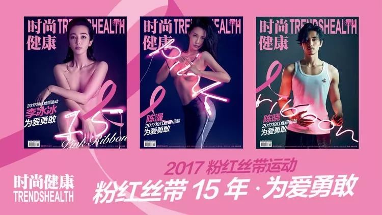 爱自己爱身边的每一个人,将爱传递给珍惜的人