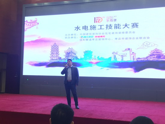 东坡杯诗词大赛获奖名单,东坡文学奖诗词大赛