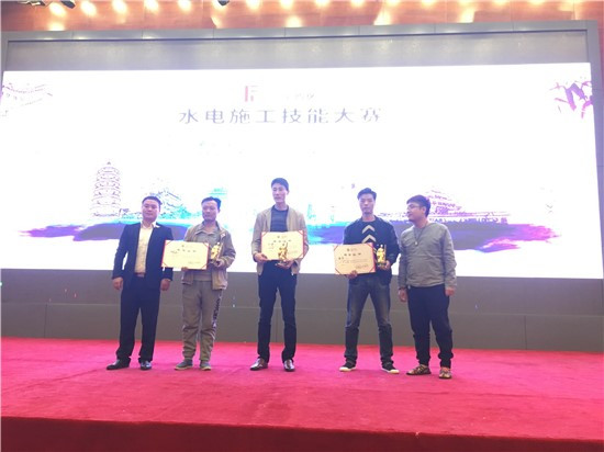 东坡杯诗词大赛获奖名单,东坡文学奖诗词大赛