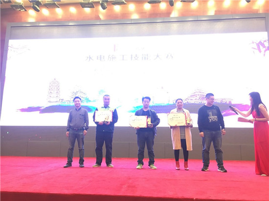 东坡杯诗词大赛获奖名单,东坡文学奖诗词大赛