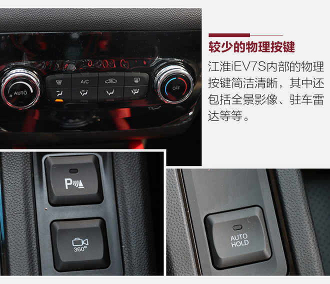 跑350公里的汽车,跑高速350公里多少钱