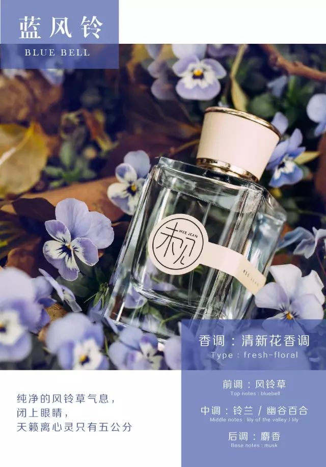 80以内香水女士,适合年轻人的爆款女士香水