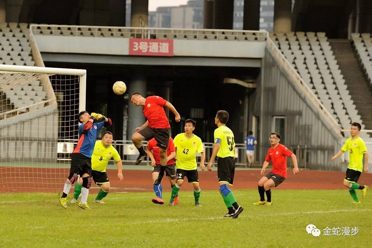 江西省运会足球比赛赛程,税务杯足球比赛