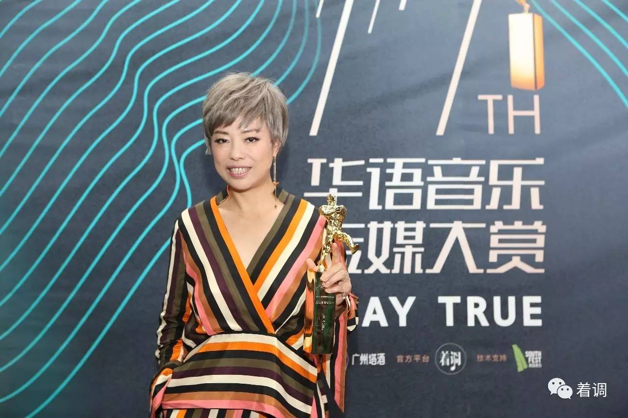 崔健我是歌手总决赛介绍,崔健我是歌手