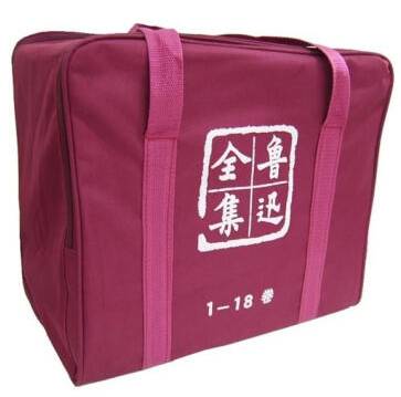 双11买书攻略,京东双11必买清单11日