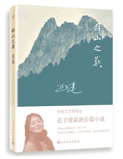 “双11”淘书指南2017|当当篇