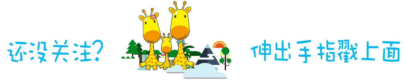 冬天洗澡有讲究谨记这4不要,秋冬洗澡常识大全