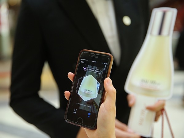 等待“倪”的奇迹，见证时光流转后的美丽——苏秘37°（SU:M37°）携手张嘉倪探索自然发酵之旅