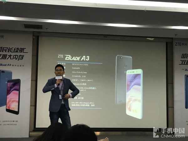 金立八款全面屏,金立全面屏2018