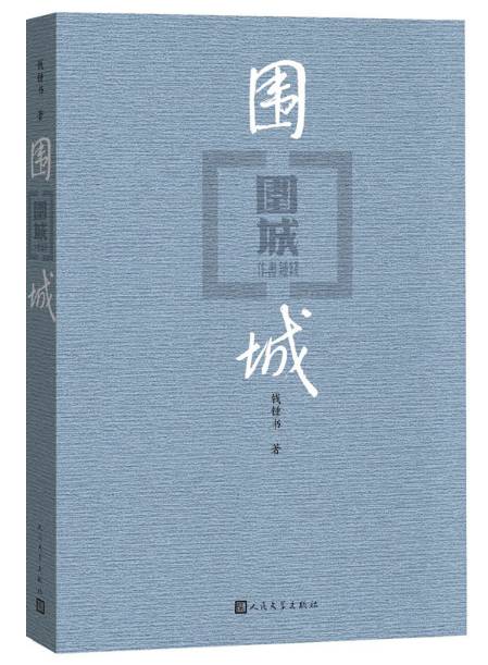 “双11”淘书指南2017|当当篇