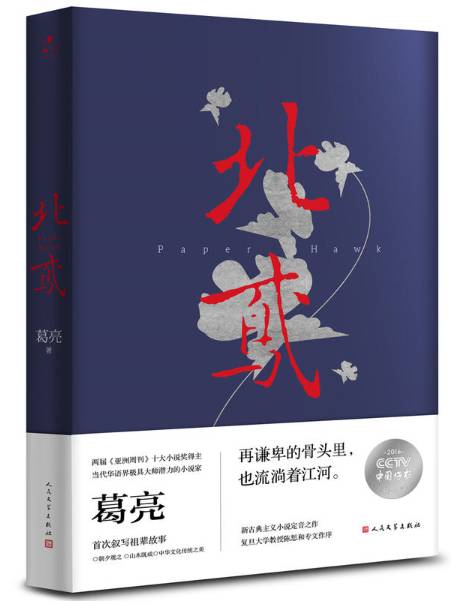 当当双11活动图书优惠方法,双11淘书指南2017当当篇