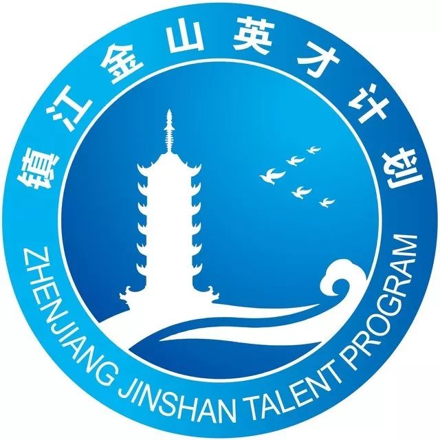 2022年南川金山英才公示,镇江市金山英才2024