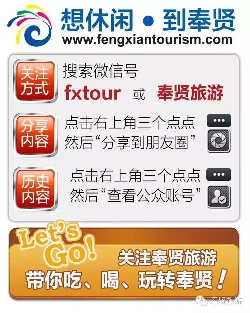 荣耀绽放盛大选房,荣耀绽放酒