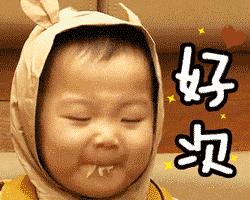 宝宝感冒发烧好后多久才能打疫苗,宝宝感冒多久好要看医生