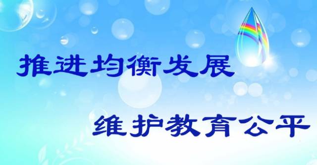 青秀喜迎十九大·说说我家这五年——青秀人的心声（四）