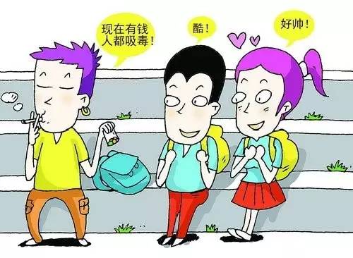 警惕毒品伪装成的烟,警惕毒品可能伪装成奶茶可乐