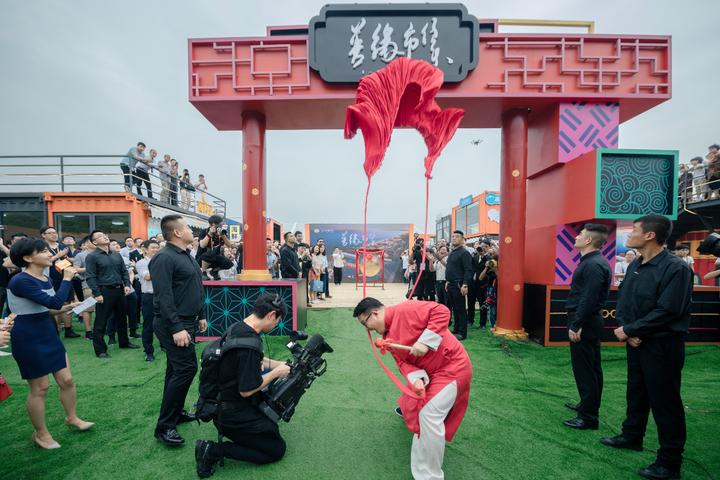 摇滚老炮儿跳舞,摇滚老炮儿民族乐器