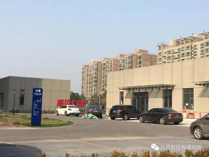 新华医院口腔科搬到哪里了,友谊医院口腔科在旧院还是新医院