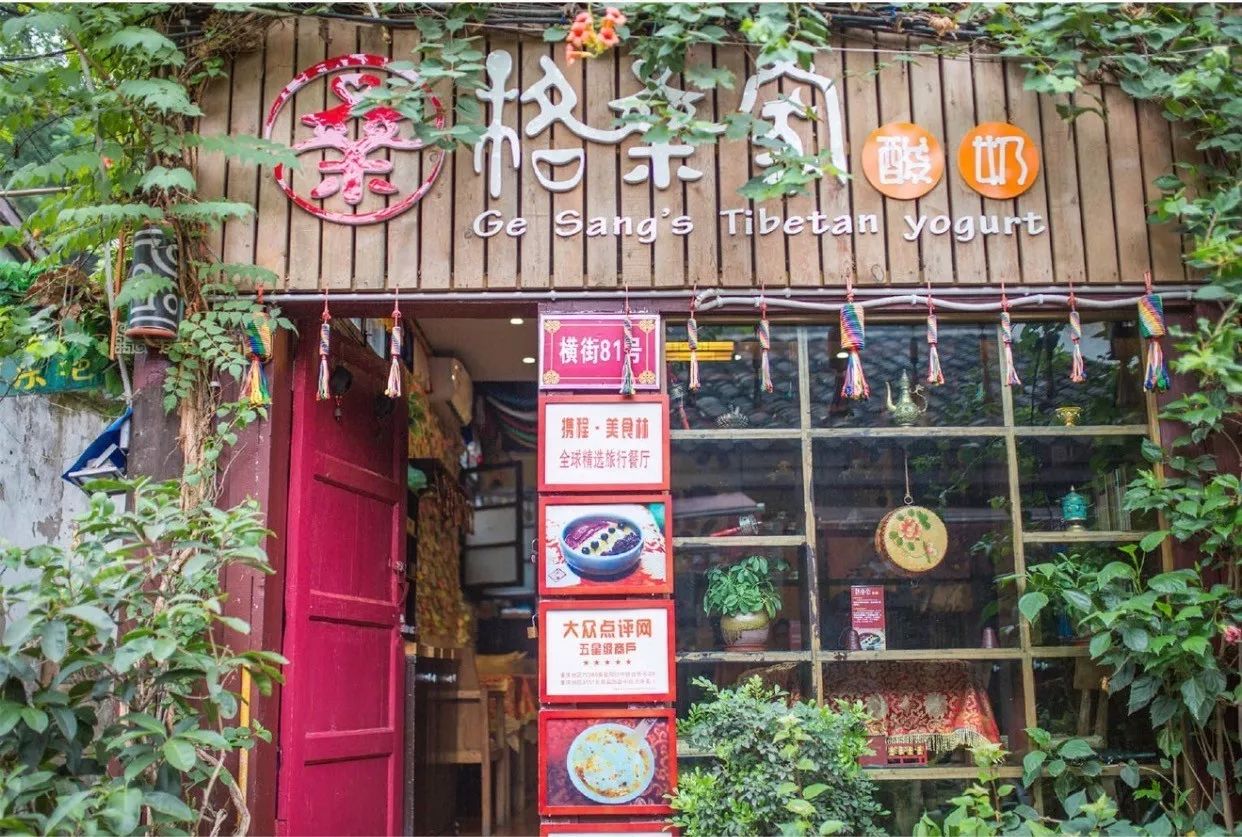 西安北京重庆三地游攻略,西安重庆旅游攻略5天4晚