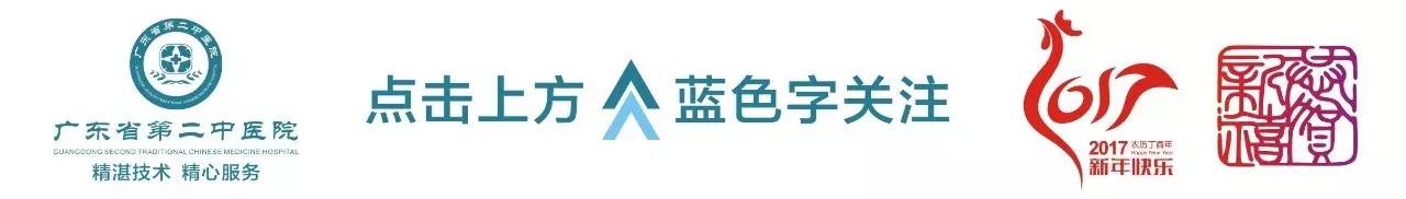 疏风宣肺散寒止咳的方剂,风热感冒化痰止咳用什么方子